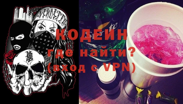 марки lsd Беломорск
