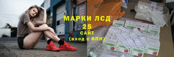 дурь Белокуриха