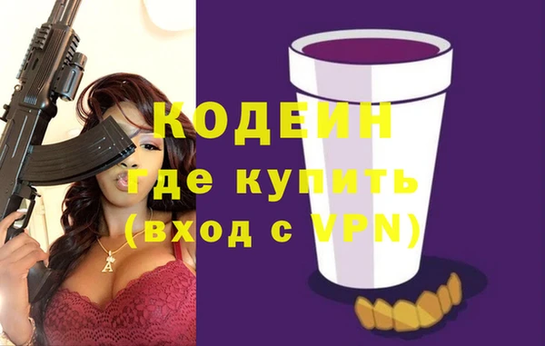 индика Строитель