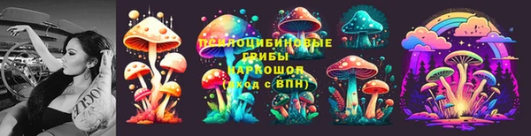 прущая мука Балабаново