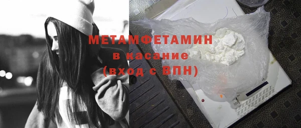 ECSTASY Баксан