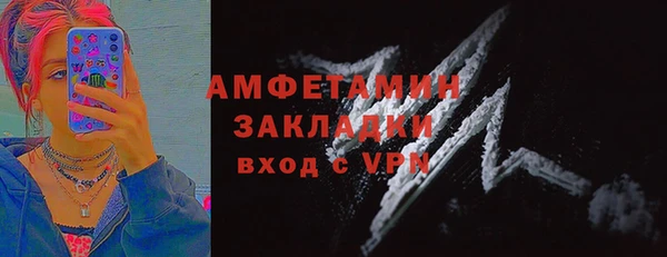 прущая мука Балабаново