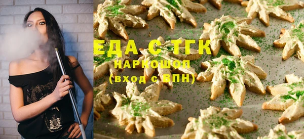 прущая мука Балабаново