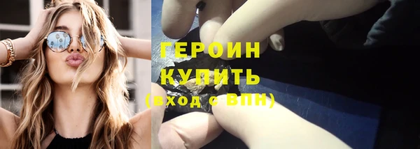 прущие крисы Балахна