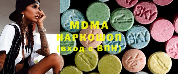 первитин Белоозёрский