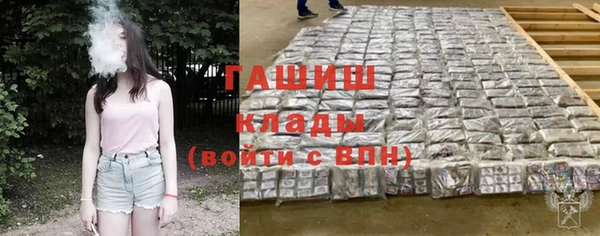 прущие крисы Балахна