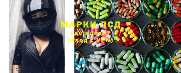прущая мука Балабаново