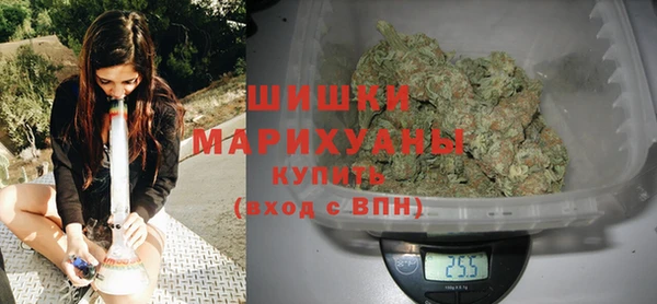 ECSTASY Баксан