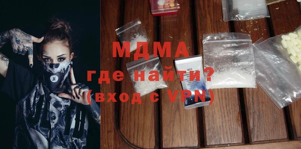 ECSTASY Баксан