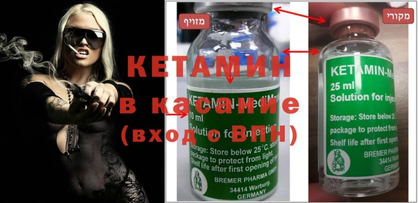 ECSTASY Баксан