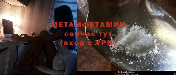 дурь Белокуриха