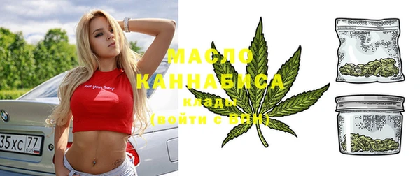 ECSTASY Баксан