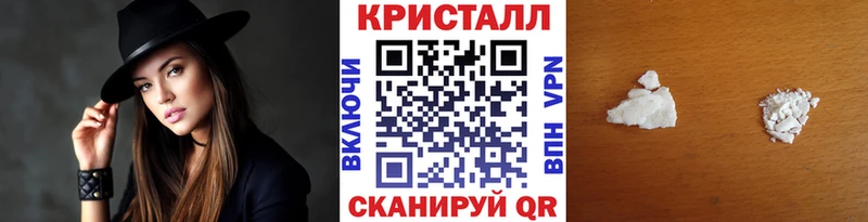 хочу наркоту  Балей  Первитин витя 